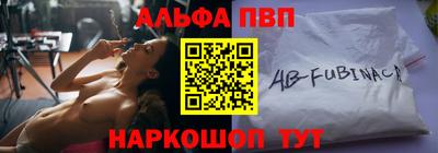 ECSTASY Пугачёв