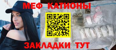 ECSTASY Пугачёв