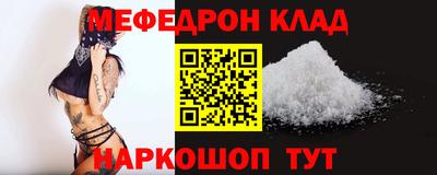 ECSTASY Пугачёв