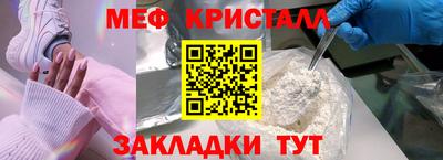ECSTASY Пугачёв