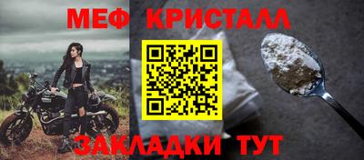 ECSTASY Пугачёв