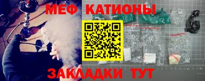 прущие грибы Пушкино