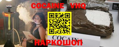 ECSTASY Пугачёв