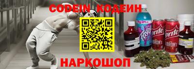 ECSTASY Пугачёв