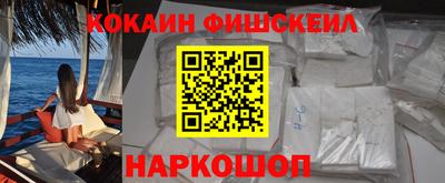 jwh Пыть-Ях