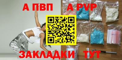 ECSTASY Пугачёв