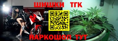 jwh Пыть-Ях