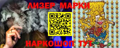 прущие грибы Пушкино