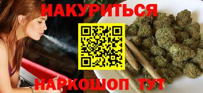 jwh Пыть-Ях