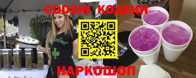 ECSTASY Пугачёв
