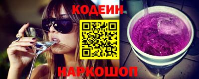 прущие грибы Пушкино