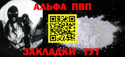 ECSTASY Пугачёв