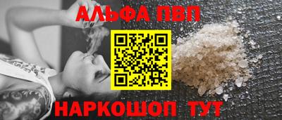 прущие грибы Пушкино