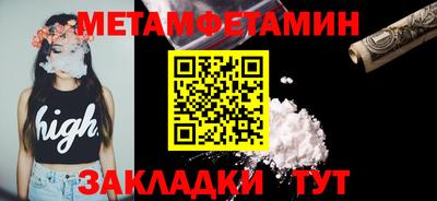 ECSTASY Пугачёв