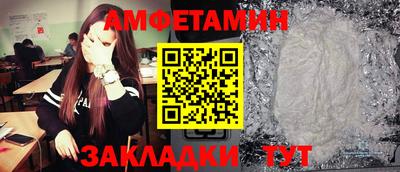 ECSTASY Пугачёв