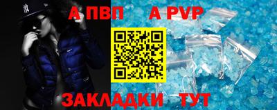 ECSTASY Пугачёв
