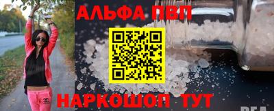 ECSTASY Пугачёв