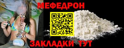 jwh Пыть-Ях