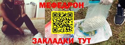 прущие грибы Пушкино