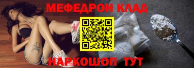 героин Гусев